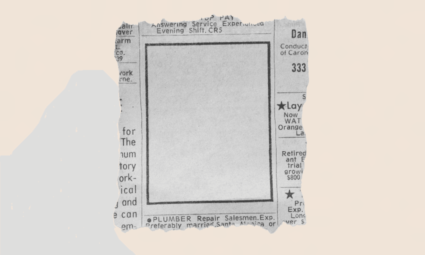 The Fold: If not advertising, then what?