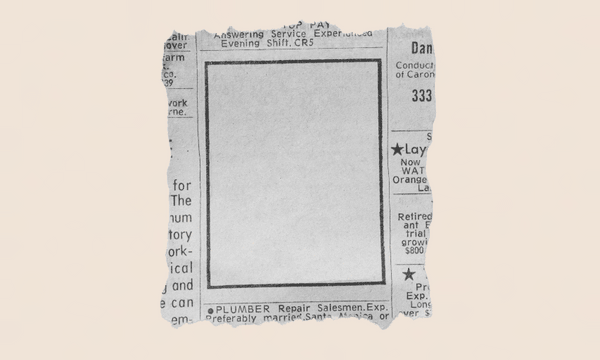 The Fold: If not advertising, then what?