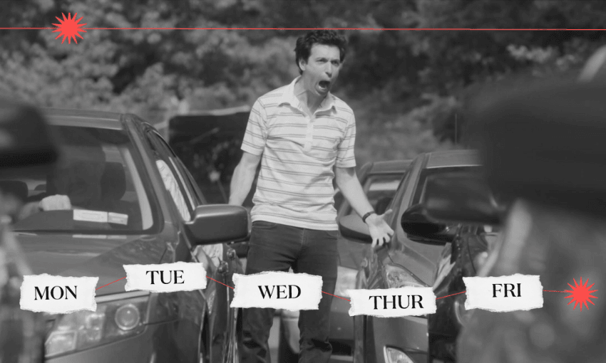 A man in a polo shirt screams while standing in a row of cars in traffic