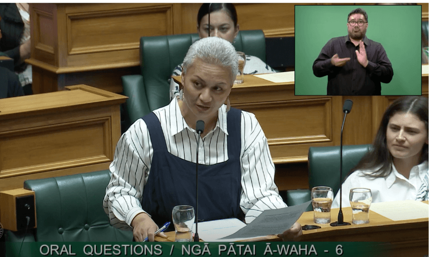 Marama Davidson speaking the House, looking towards the Speaker.