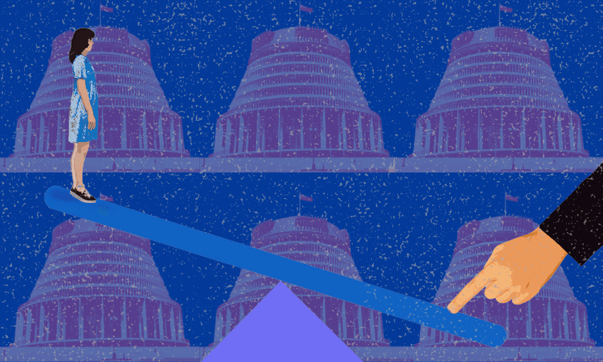 An illustration of a woman standing on one end of a seesaw, with a large hand pressing down the other end. The background features repeated images of the Beehive