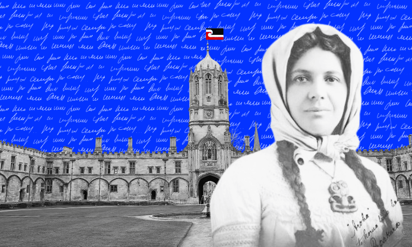 A black-and-white portrait of a woman in traditional clothing overlays an old stone building with an arched courtyard. A red, white, and black flag tops the building against a blue background filled with handwritten script.
