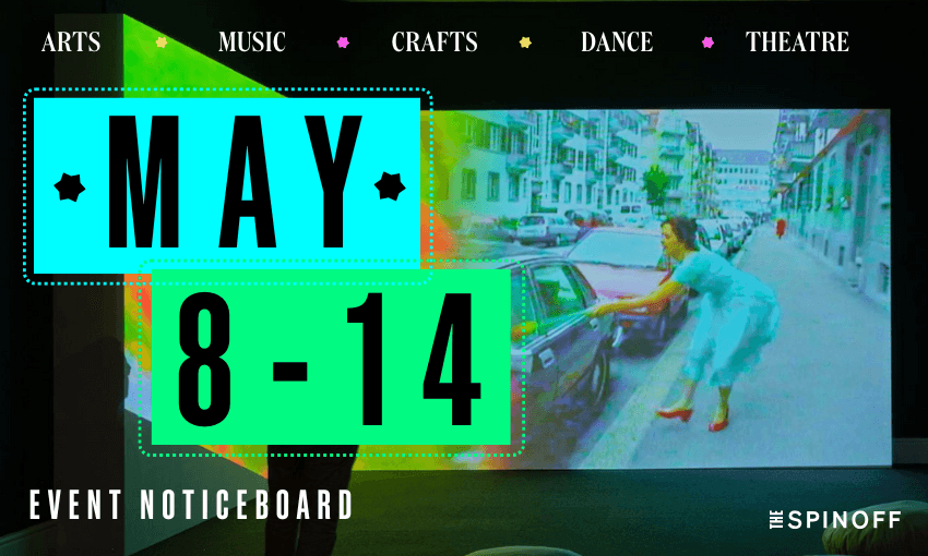 Photo: Pipilotti Rist, Ever is over all, 1997, installation at Gus Fisher Gallery, 2025. 
