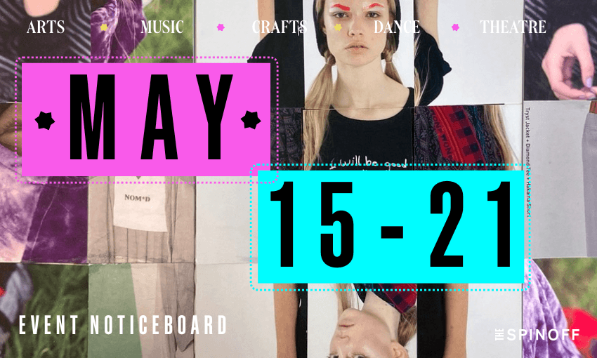 Event noticeboard: A music trail, a NOM*d archive and the art of Kathak