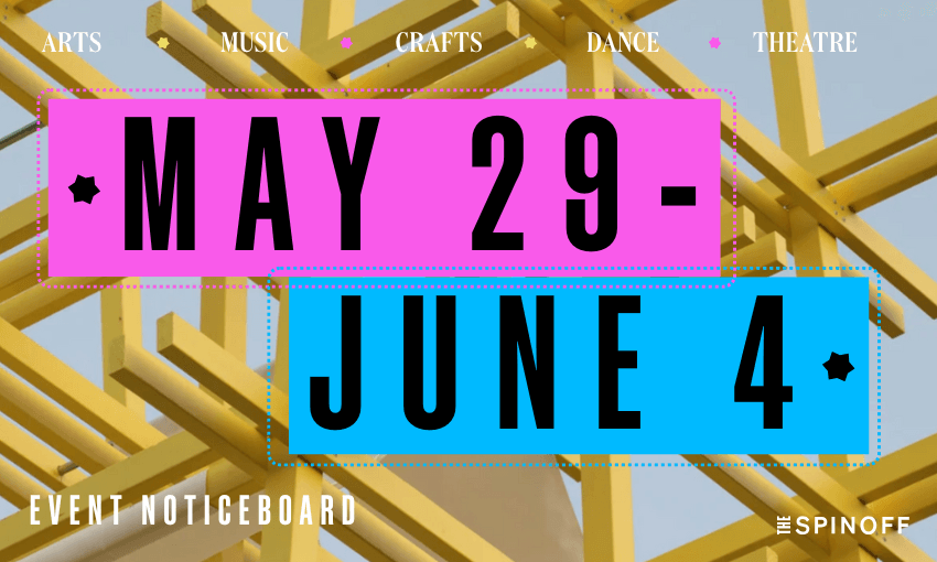 Event noticeboard: Inter-species collabs, free festivals and dancing at 3am