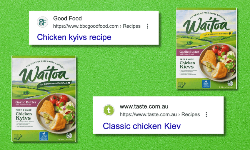 What’s in a name: Does it matter whether it’s chicken kyiv or kiev?