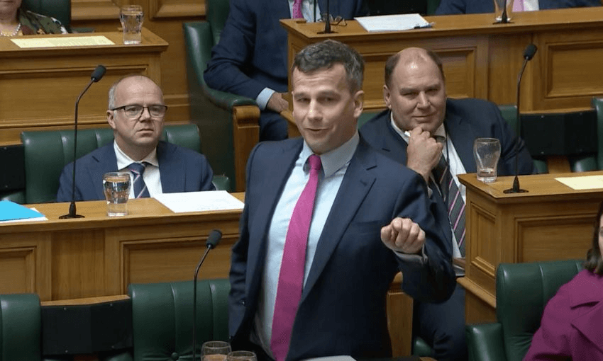 David Seymour speaks in the House.