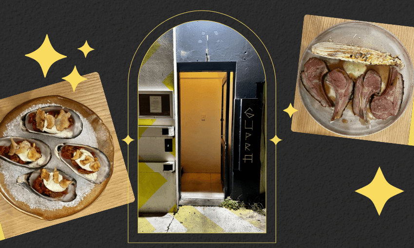 Supra, on Wellington’s Eva St. Image: Tina Tiller 
