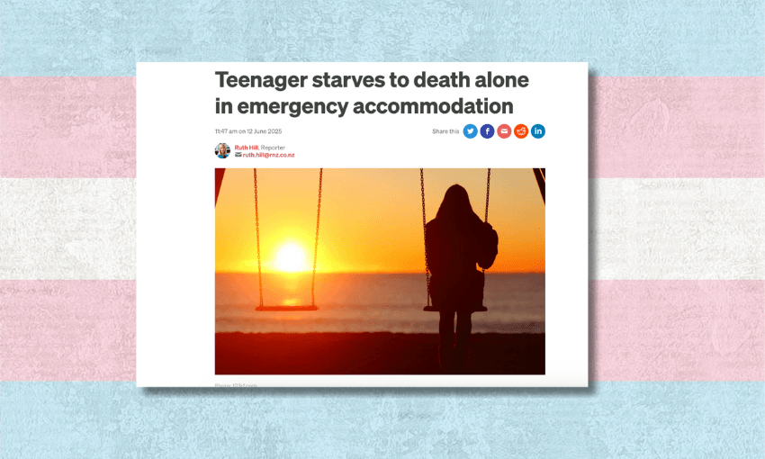 Stop conflating being transgender with being sick 