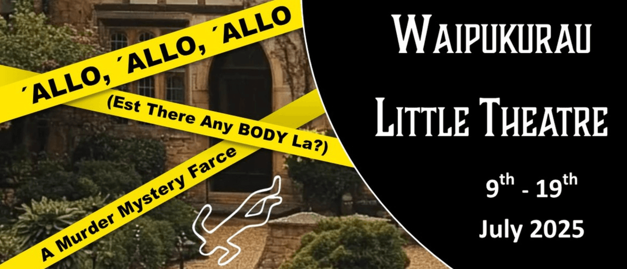 promo image with police tape with "allo, allo, allo" written on it