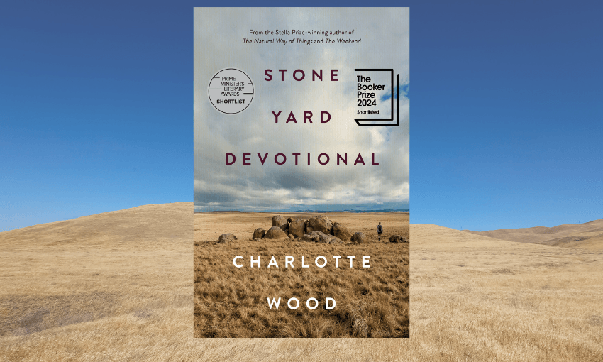 The cover of Stone Yard Devotional - a novel by Charlotte Wood.