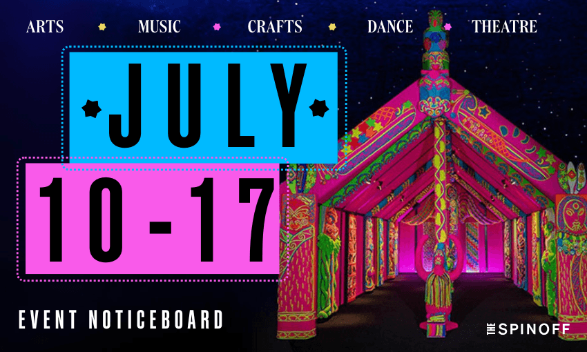 Event noticeboard: Slow fashion, 15 minutes of fame and a mud hole