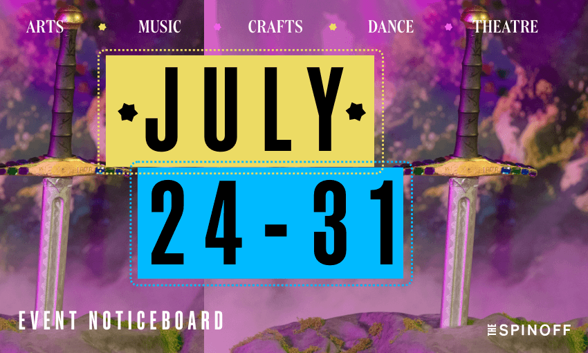 (Photo: Xander James). 
