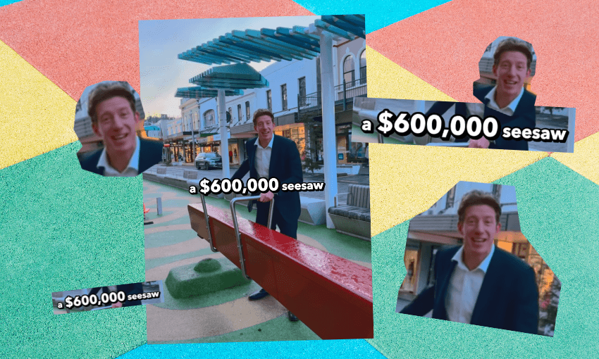 Spoiler: It is not a $600,000 seesaw (Design: Tina Tiller) 
