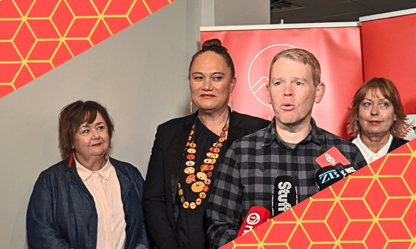 Chris Hipkins, in a grey checked shirt, flanked by Mean Woods, light pink shirt and blazer, Carmel Sepuloni, black blazer and colourful huge necklace, and Tracey McLellan standing in the back looking like she'd rather be elsewhere