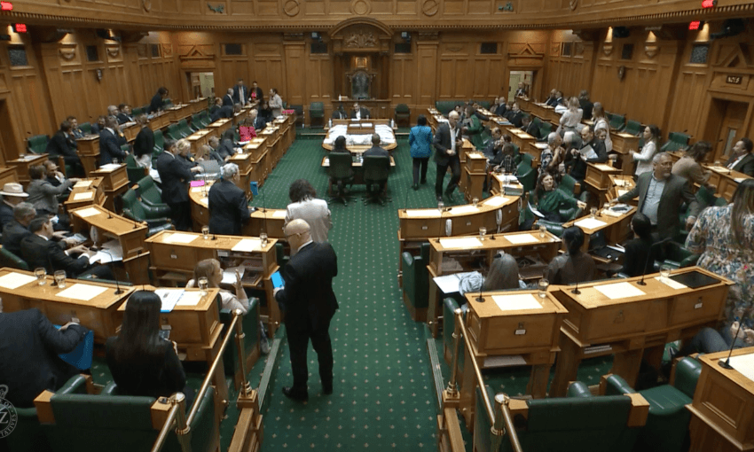 A screenshot from Parliament TV showing the House on August 19.