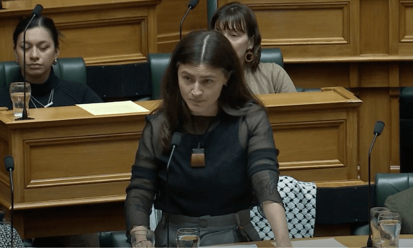 A screenshot from Parliament TV of Chlöe Swarbrick speaking in the House.