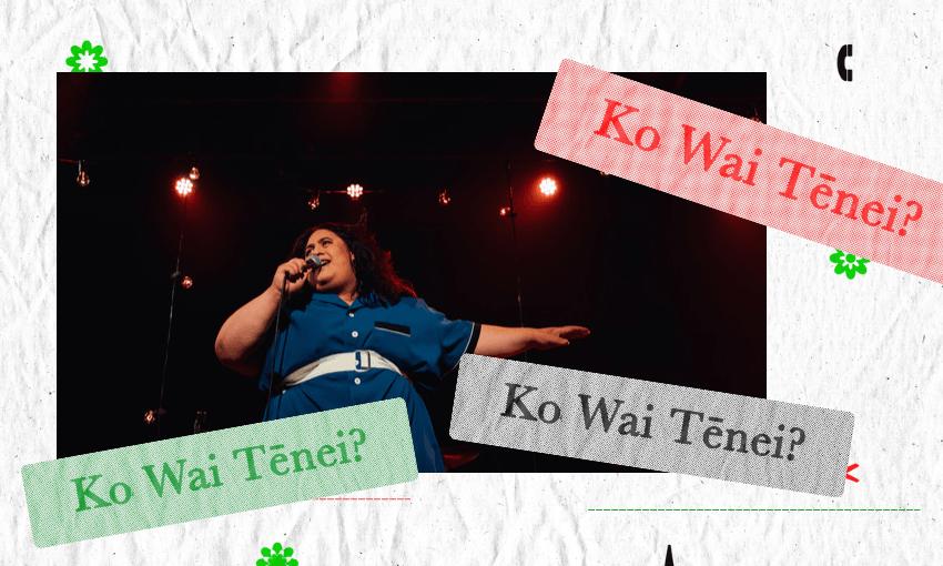 A person in a blue dress sings passionately on stage under red lights. Three text boxes around the image read "Ko Wai Tēnei?" in green, red, and gray, set against a textured, off-white background with small green designs.