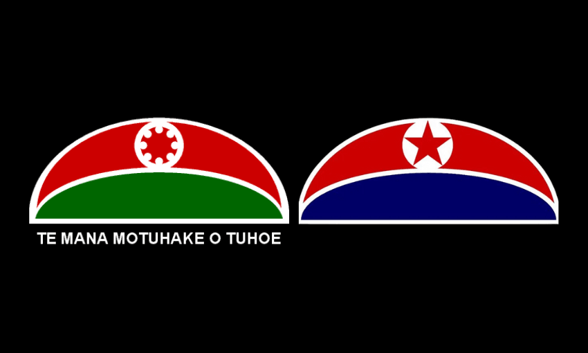 Two semi-circular emblems side by side on a black background: the left is red and green with a white circular pattern; the right is red, blue, and white with a red star. Text below reads "TE MANA MOTUHAKE O TUHOE".