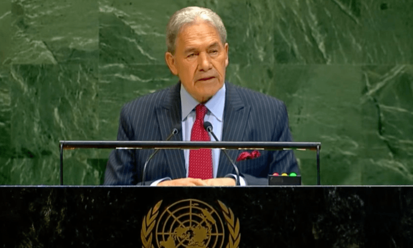 Winston Peters speaks to the UN General Assembly in New York this morning (Image: Video screenshot) 
