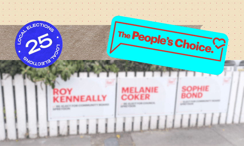 a dotted beige background, a photo of some People's Choice hoardings with a blue and red version of their logo on the front