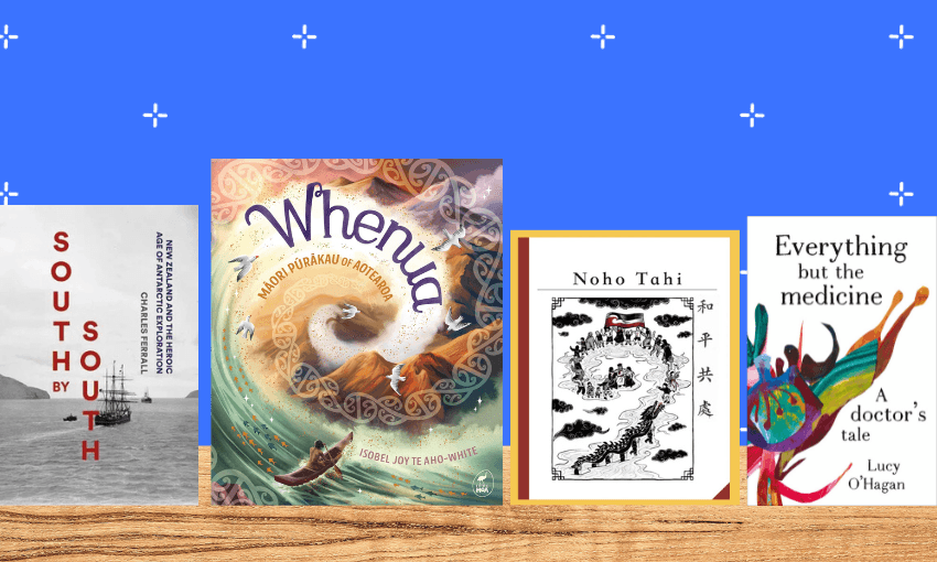 Lots of new Aotearoa releases this week!  
