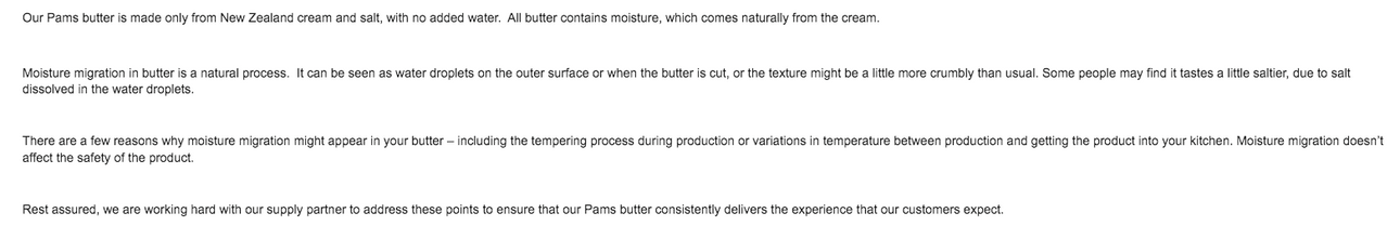 Pams email response to a baker complaining about its butter