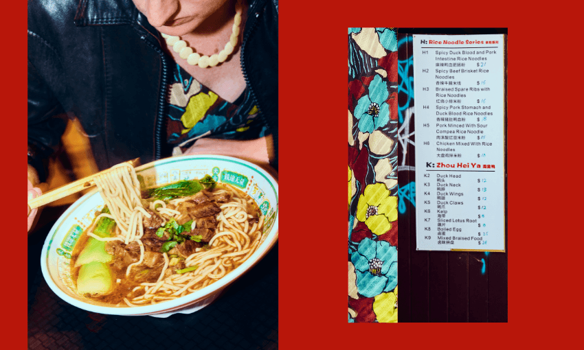 A person in a floral shirt lifts noodles from a bowl of soup with chopsticks. Next to them is a close-up of a restaurant menu with various noodle dishes, all set against a bright red background.
