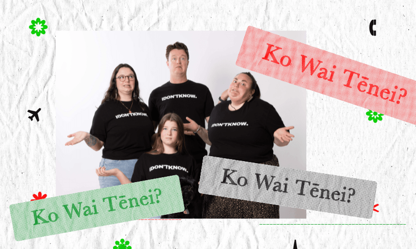 Four people wearing black "IDONTKNOW." t-shirts pose together, shrugging with puzzled expressions. The image has three colored labels reading "Ko Wai Tēnei?" in red, green, and gray.