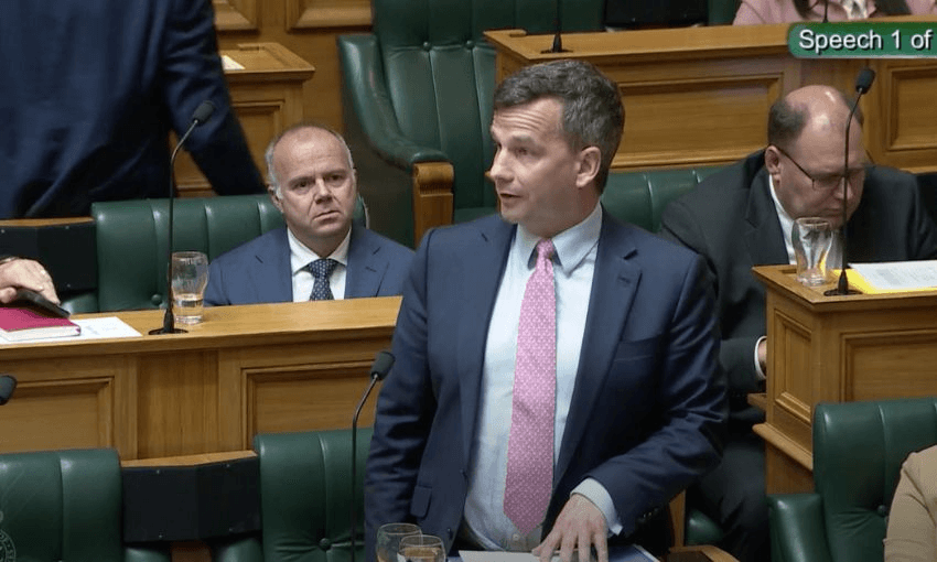 David Seymour stands in the House to speak on the RSB.