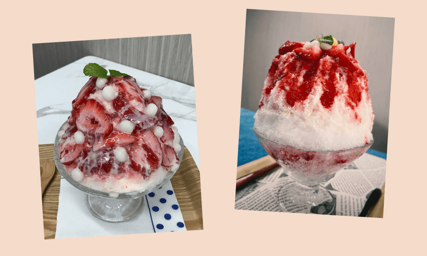 Two bowls of ice dessert with strawberry toppings