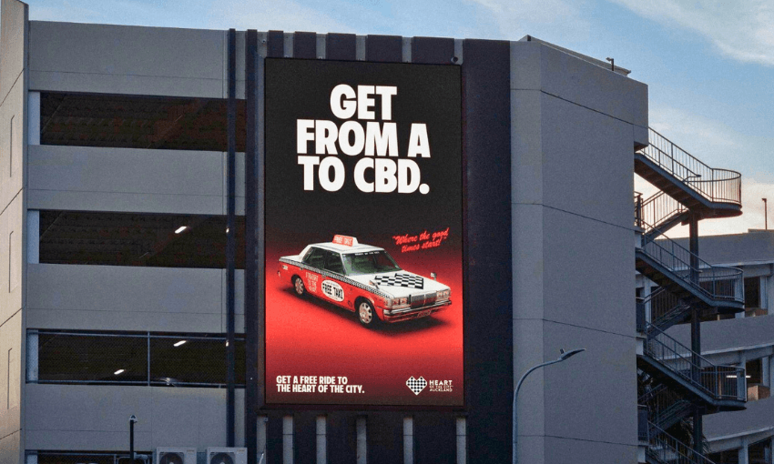 A new Heart of the City ad campaign  
