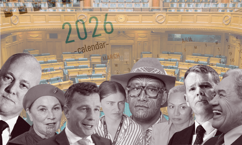 A collage of seven people in front of an empty parliamentary chamber with a transparent 2026 calendar overlay, showing months and dates in the background. The people appear diverse in age, gender, and style.