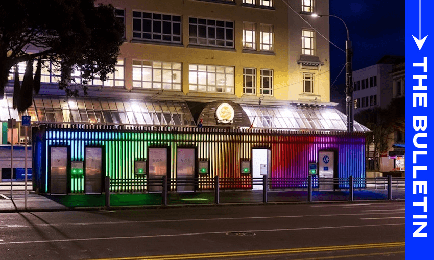 The $2.3 million public toilets in Inglewood Place, Wellington – a favourite target for critics of council spending priorities. (Photo: Wellington City Council) 

