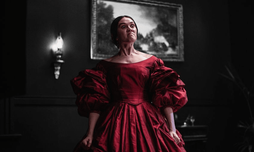 Mārama. (Photo: Supplied) 
