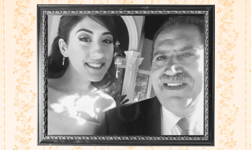 Sara Qasem and her father, Abdelfattah Qasem 
