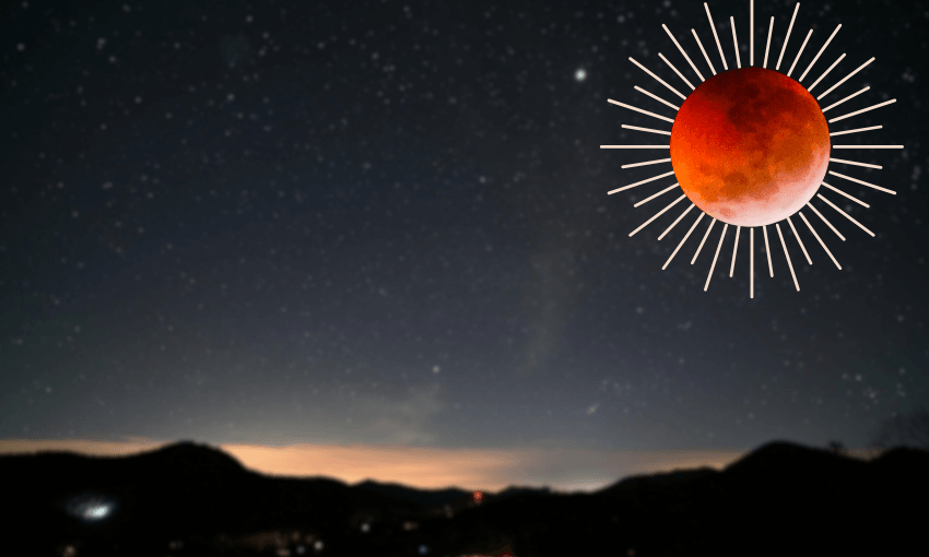 a night sky with a red moon imposed on it and bright lines coming out of it