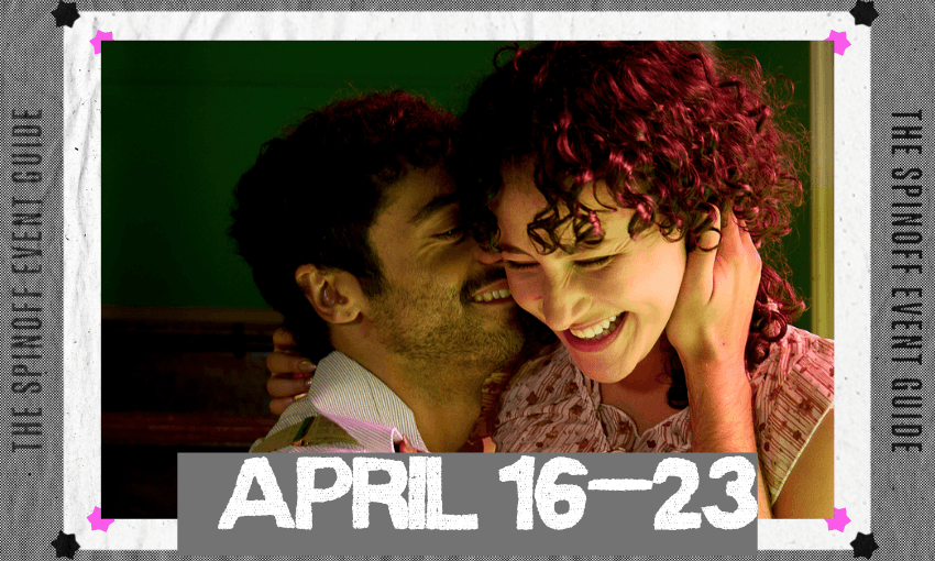 Global Book Crawl, A View from the Bridge, Queer Quarterly Reads: The Spinoff event guide