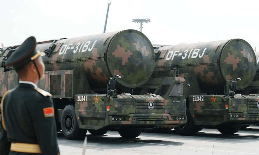 China unveils new weapons as part of the V-Day parade in Beijing in 2025 (Photo: Getty Images) 
