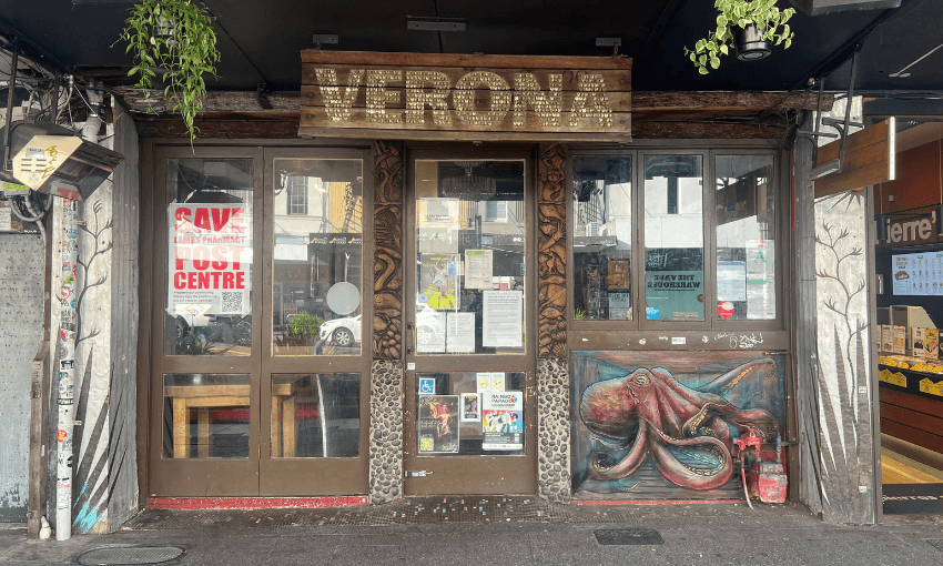 A photo of closed Verona