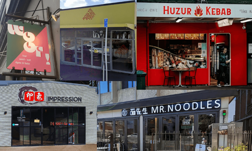 five shopfronts of restaurants, cafes and bars in central Dunedin