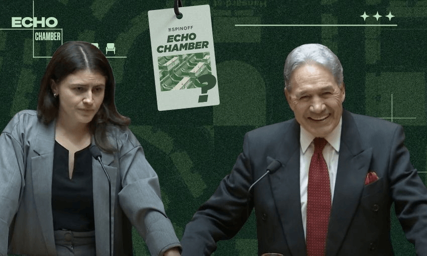 Echo Chamber: Is this a policy platform or a debating chambe