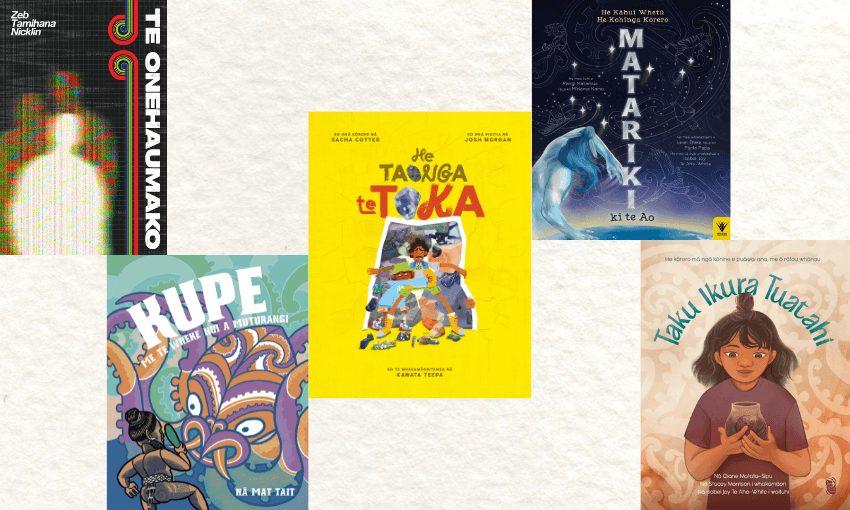 Five book covers in the running for best reo Māori award.