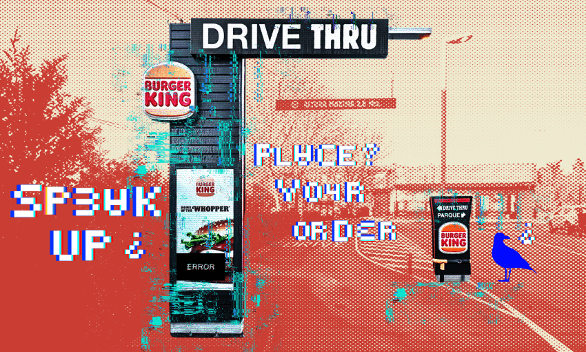 ‘Just useless': What it's like working with Burger King's AI assistant