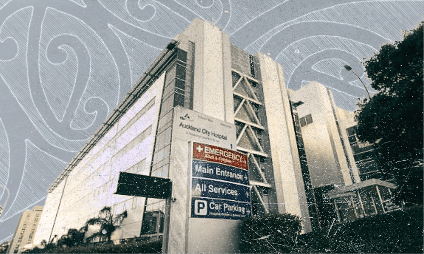 A hospital building with an emergency sign and parking directions; ornate patterns overlay the sky in the background.