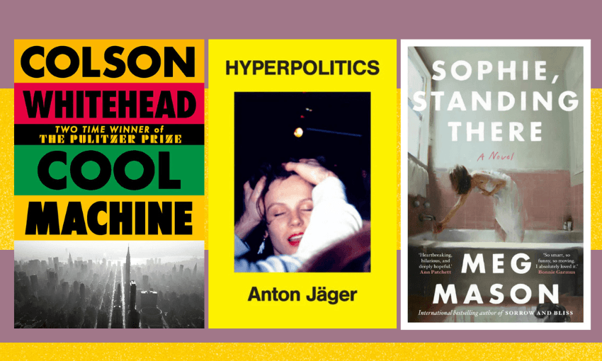 Three book covers with colour strips behind them in purple and yellow.