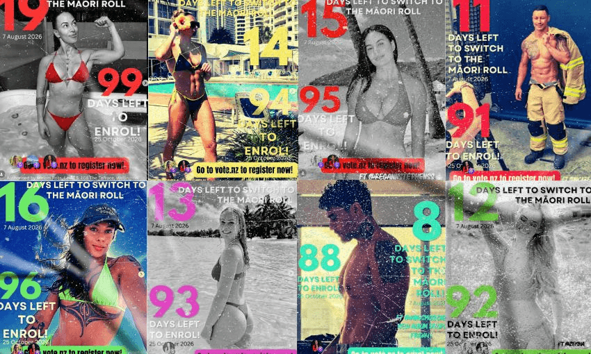 A collage of people in swimwear posing at the beach and pool with colorful text counting down days left to switch to the Maori roll, urging viewers to register or enroll before August 7, 2023.