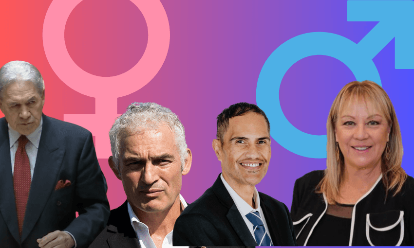 Help me figure out my gender, Winston Peters, Stuart Nash, George Ngatai and Jenny Marcroft (Photos: The Spinoff; Getty; Supplied) 
