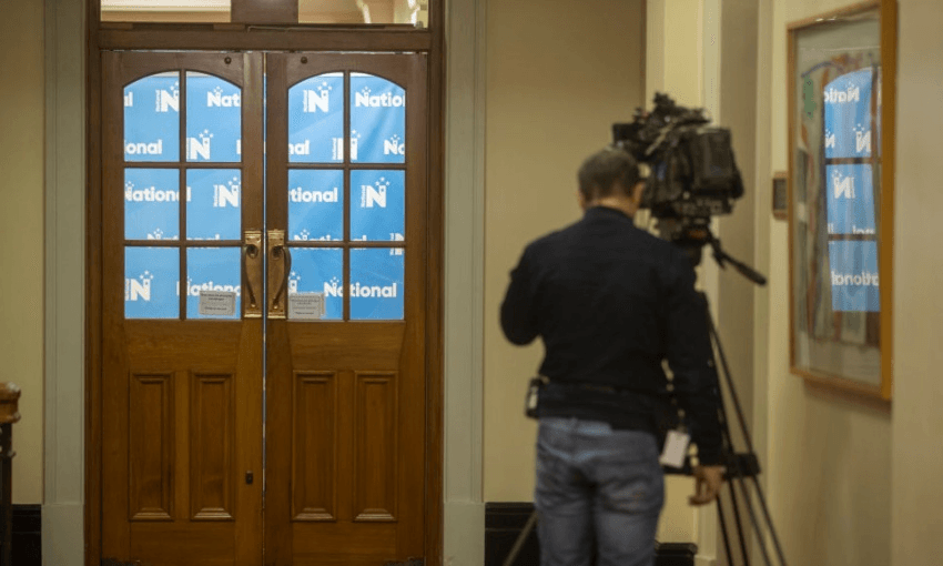 The scene inside the National caucus room