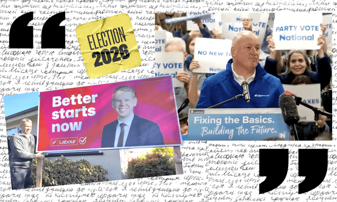 The big words. Images from the parties’ social media